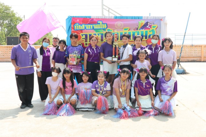 กิจกรรมกีฬาสี-วันเด็ก 2566